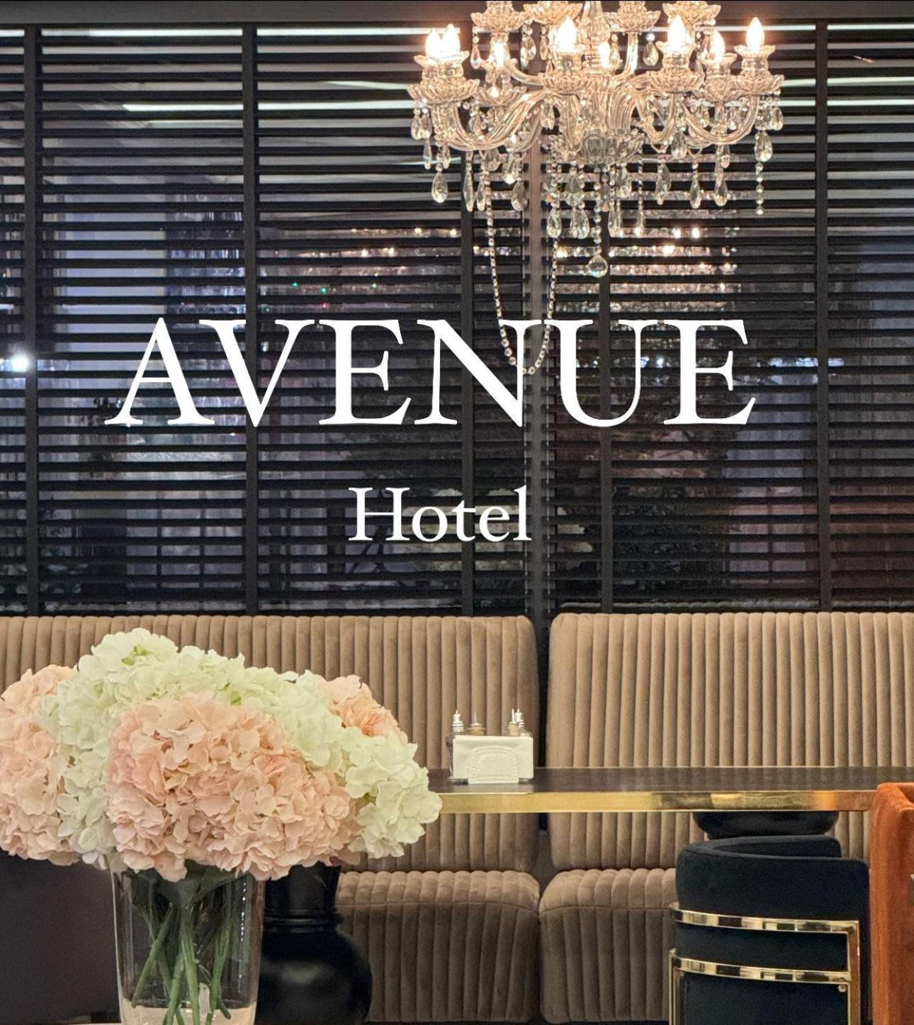Hotel Avenue Равда Экстерьер фото